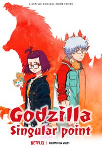 Plakat Serialu Gojira shingyura pointo (2021)